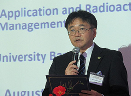 Dr Yuichi Michikawa, MEXT