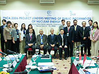 All the Participants of the 2006 FNCA PLs Meeting on PI of Nuclear Energy