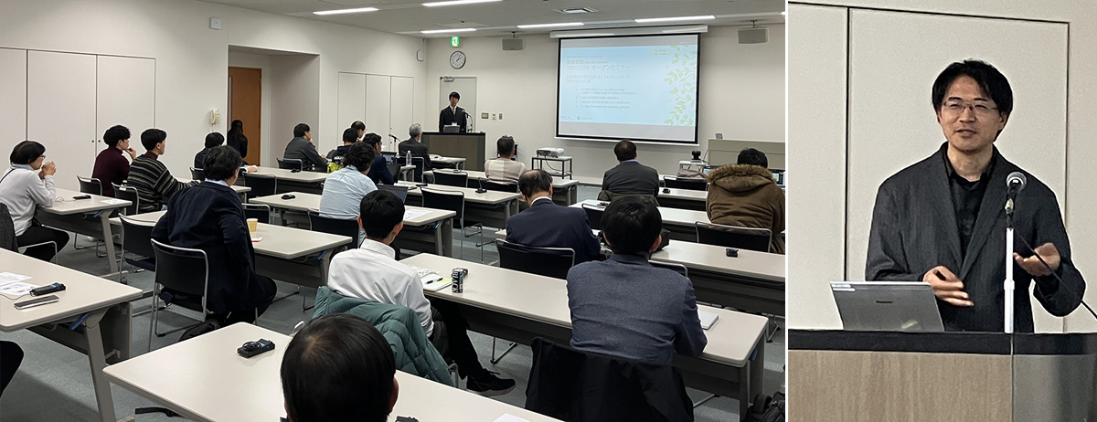 �I�[�v���Z�~�i�[