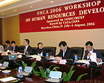Discussion on FNCA 2006 HRD WS