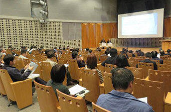Photo of Open Seminar