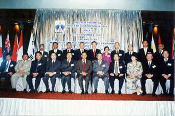 The ministerial level representatives