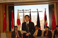 Speech from Mr. Kishida, Minister of State for Science and Technology Policy