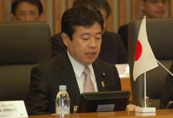 Minister Tsuruho