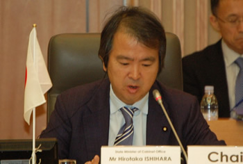 State Minister Ishihara