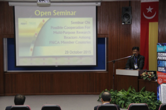 Open Seminar