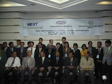 Participants of FNCA 2007 Workshop on the Utilization of Research Reactor.