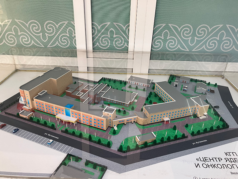 Photo of Technical Visit