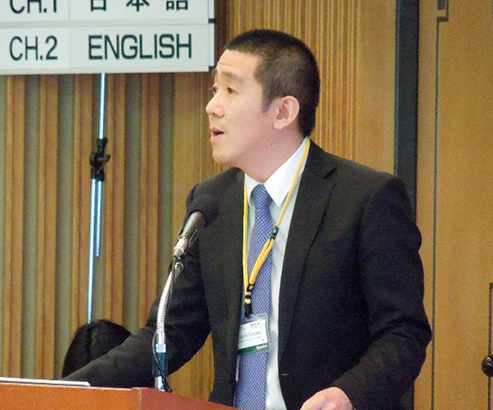 Prof. Fumito TOMOOKA Professor of Law at Nihon University