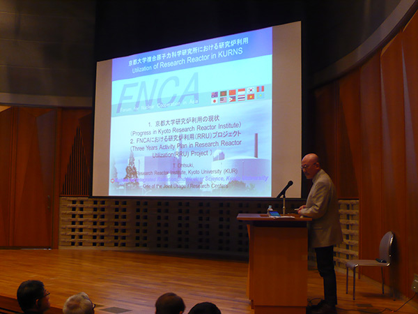 Photo of the Open Seminar
